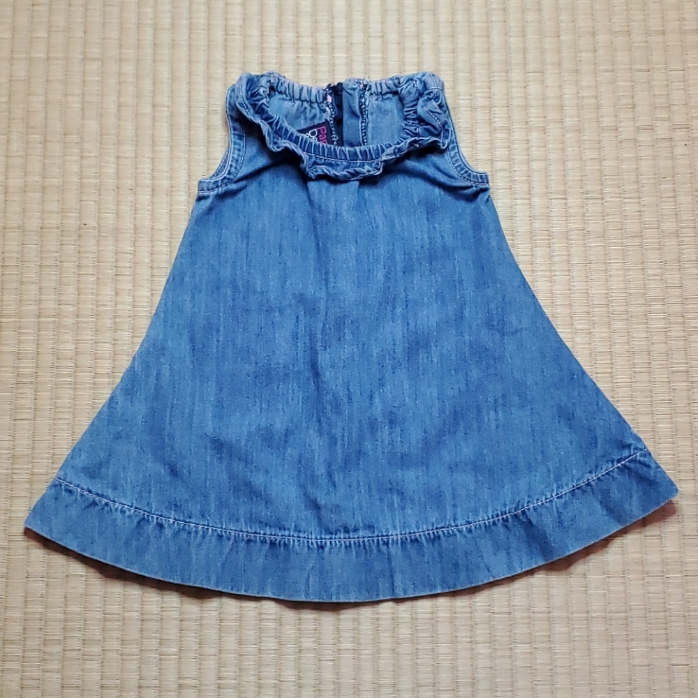 Paper Denim & Cloth Ruffle-Neck Trapeze Dress